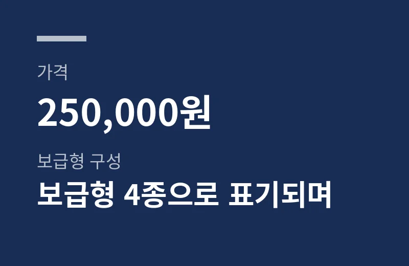 은성큐