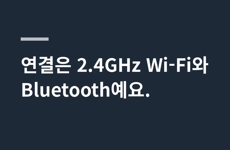 XTEINKX4PRO 고르는 기준