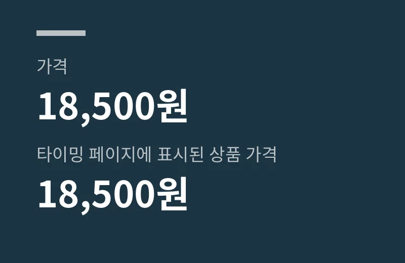 디디댄스복